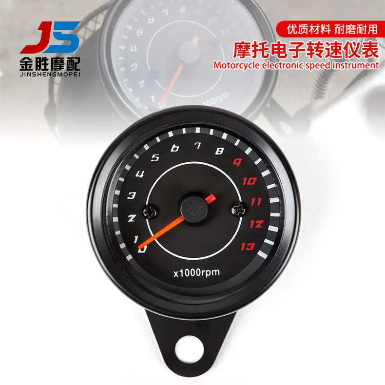   hot motorcycle tachometer modified tachometer LED electronic tachometer motorcycle meter