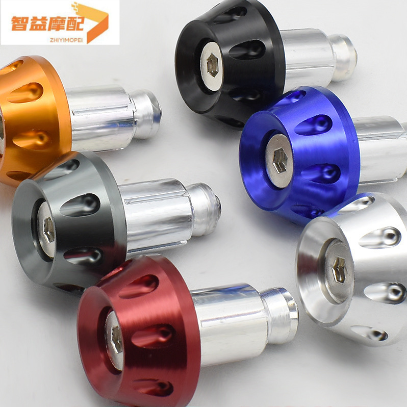 Motorcycle sports car large row modified accessories universal handle blocking handle head CNC handle iron balance block 