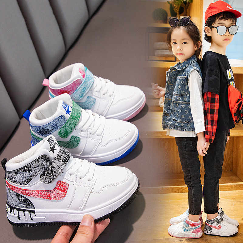 Children's low-top autumn and winter children's shoes leather soft-soled Korean-style sports board shoes trendy boys and girls basketball shoes