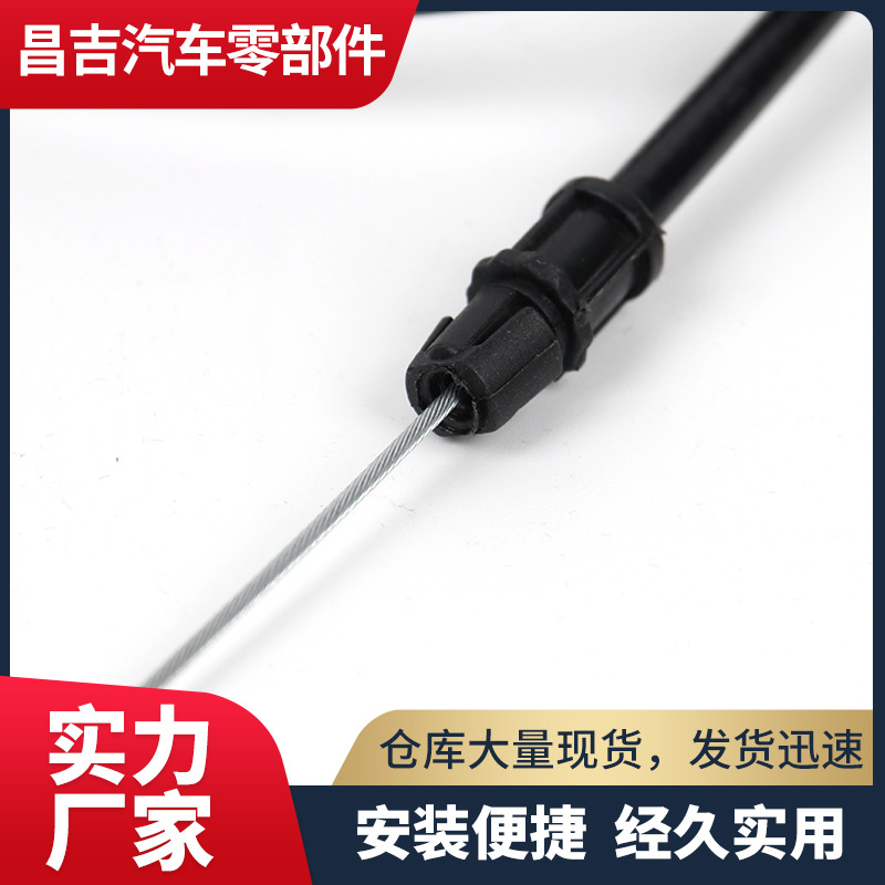 lawn mower cable throttle cable lawn tractor cable