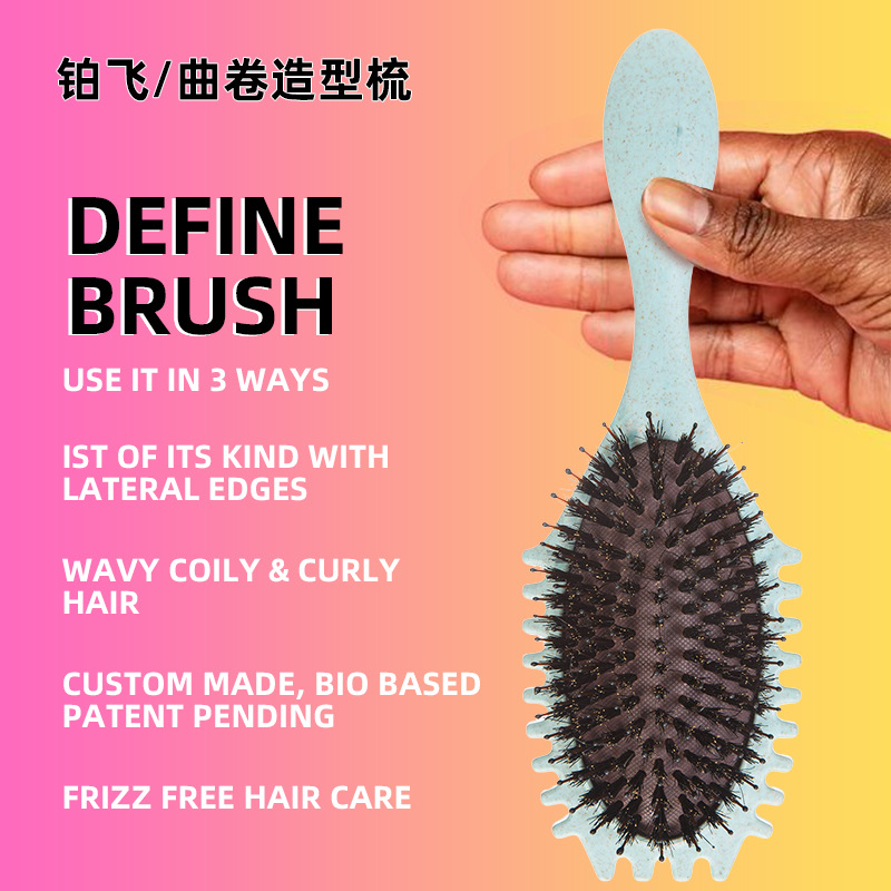 Air Cushion Comb with Hair Air-bag Comb Bounce Curl Definition Style Brush Hairdressing Hair Cushion Comb