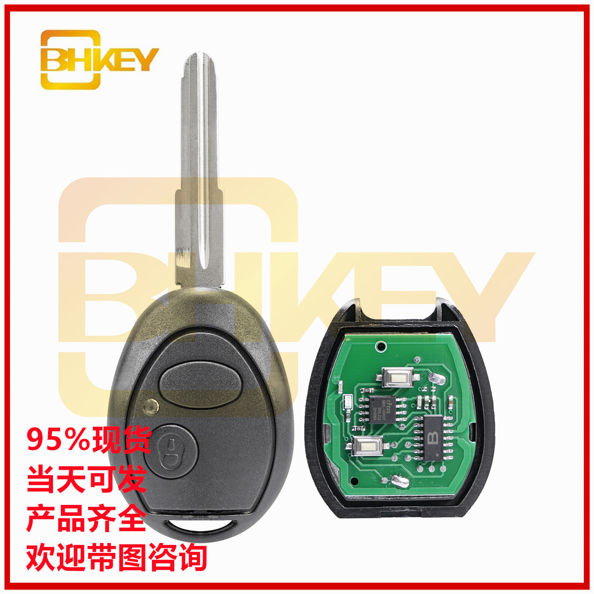 Fit for Land Rover Discoverer 2-key car key N5FVALTX 3 315-ID73/433-PCF7930AS