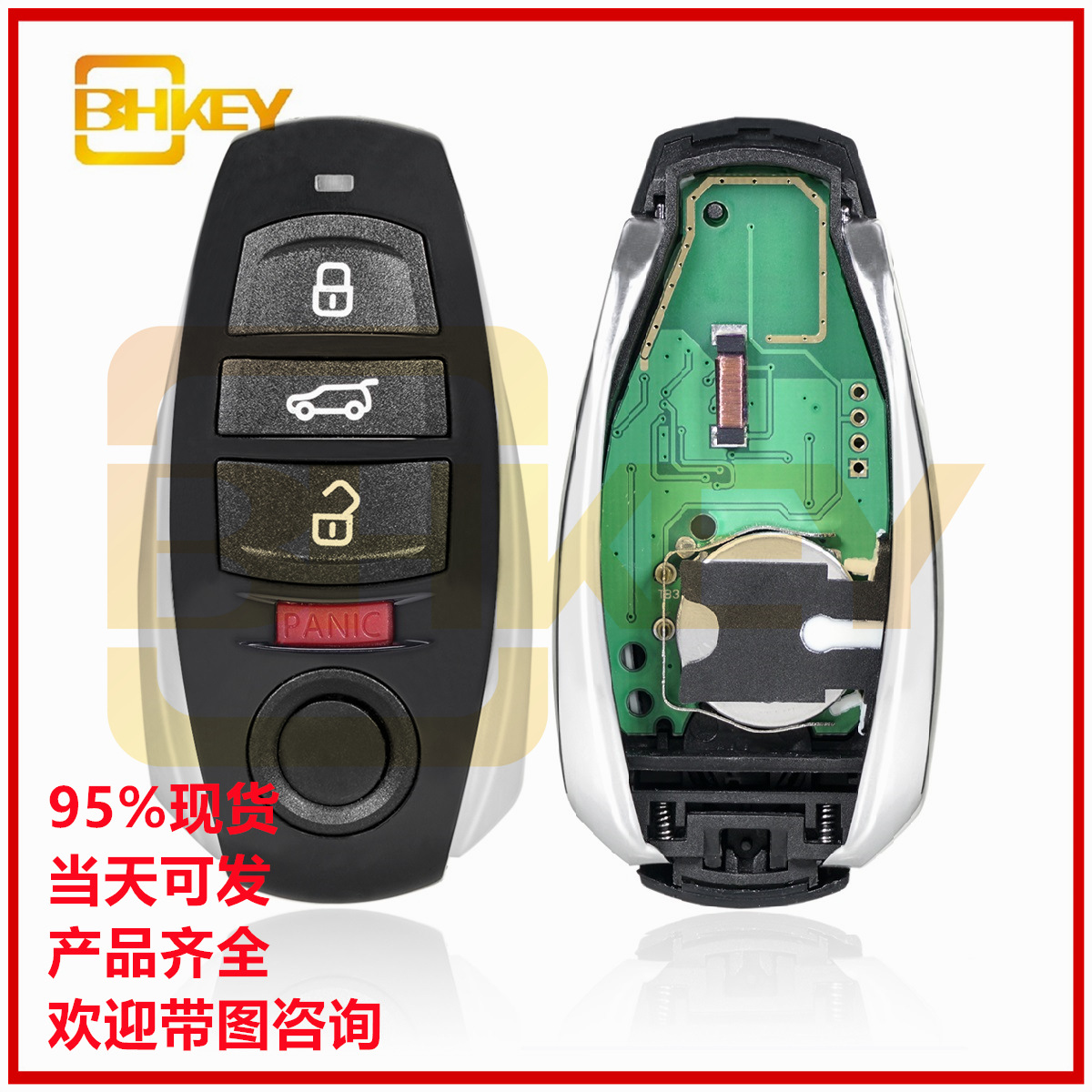 Fit for Volkswagen 3 1 key semi-smart car key 315/433/868 frequency PFC7945 chip