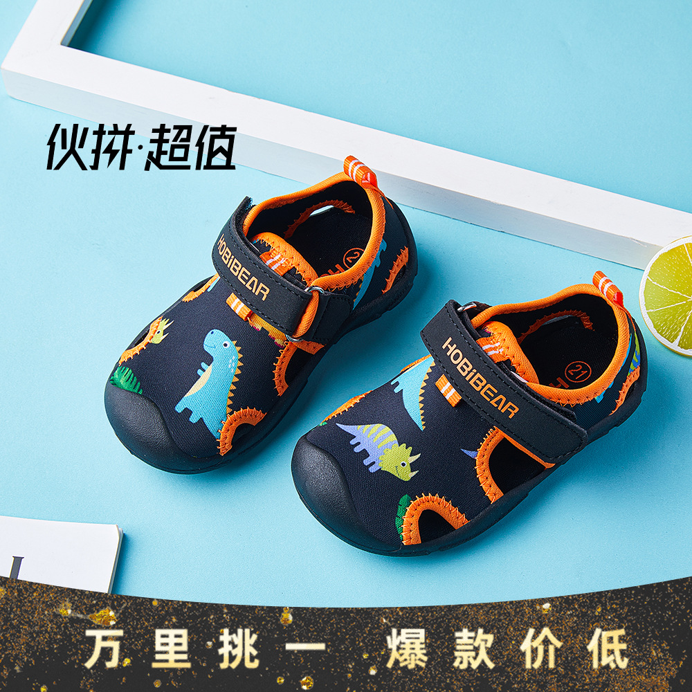 Habib Children's Shoes 2024 Summer Girls Cartoon Pattern Soft Sole Children's Sandals Boys Toe Sandals