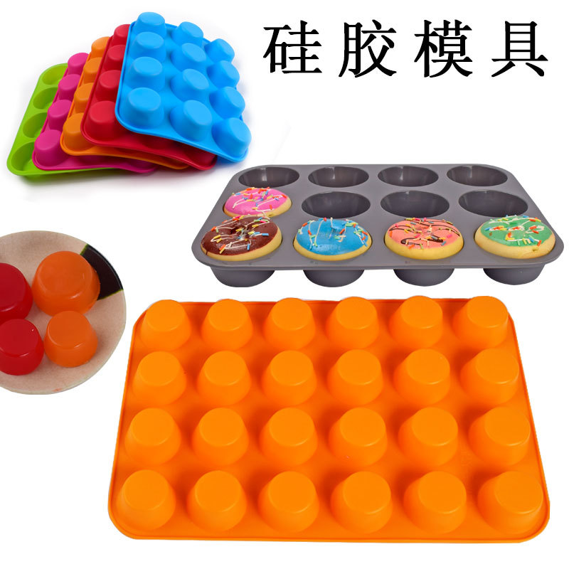 Thickened 12-24-hole Round Marfen Cup Cookie Cake Baking Silicone Model Soap Ice Candle Model