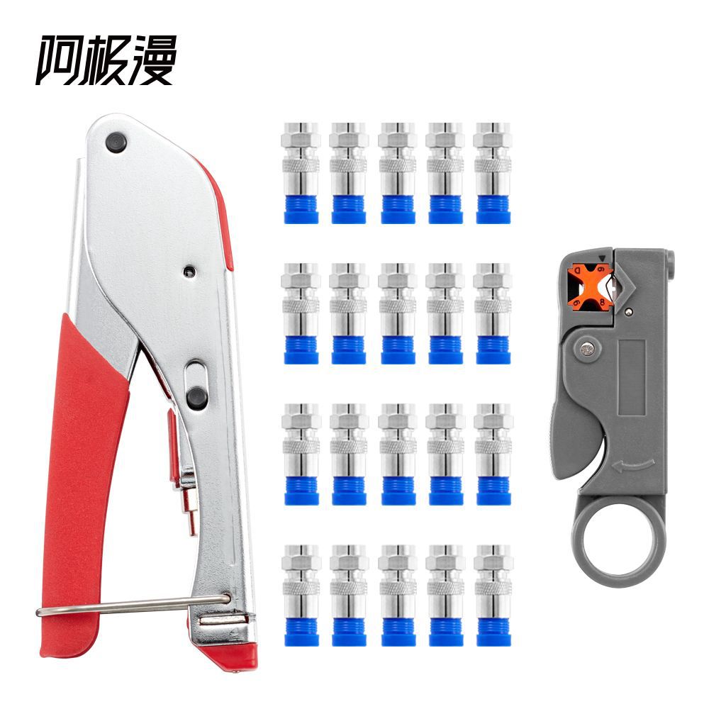 Aji diffuse RG59/6 coaxial cable crimping pliers extrusion F-head pliers stripping pliers crimping pliers tool combination