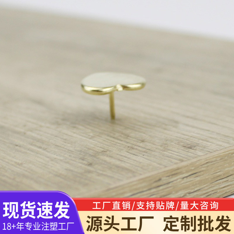 Love thumbtack press nail flat tack heart-shaped wood nail creative ins artistic press nail message decorative nail