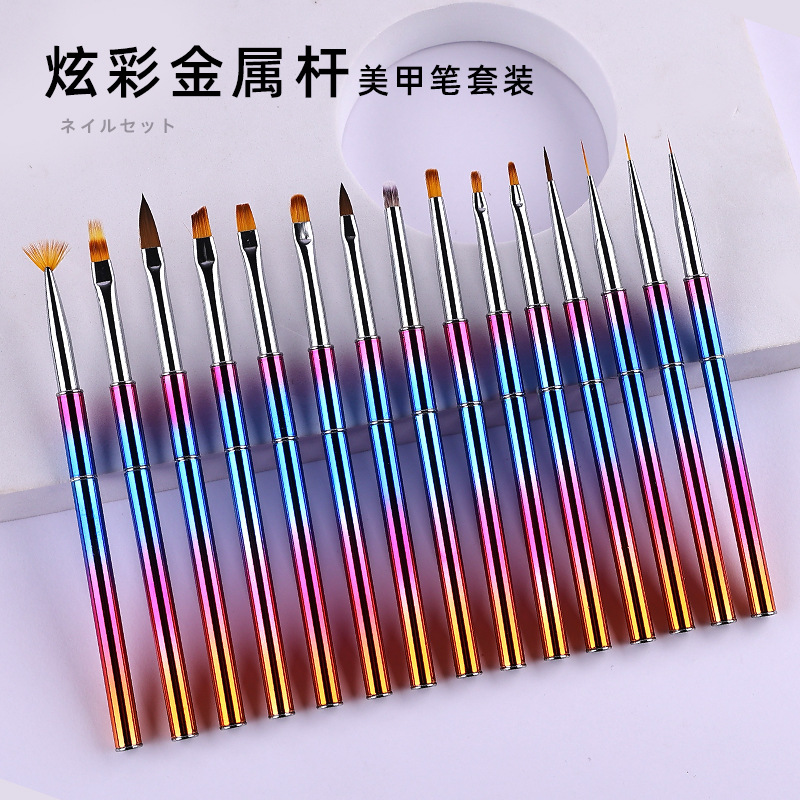15 colorful metal rod nail art painting brush suit nail art tools flower drawing liner