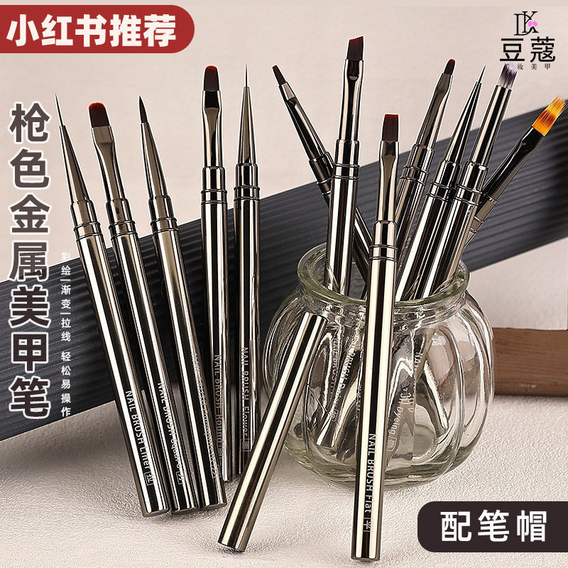 Nail pen nail set pen full set of metal rod nail painting flower painting pen large square light therapy pen