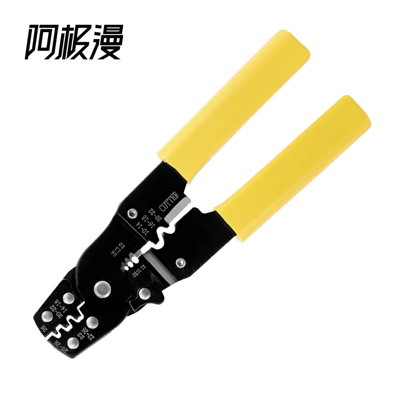 Multifunctional electrical tool crimping pliers multifunctional stripping pliers insulated non-insulated terminal crimping pliers