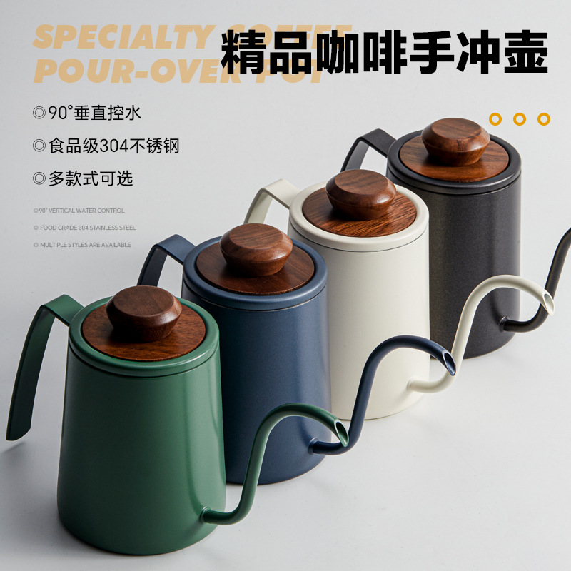 304 Stainless Steel Coffee Hand Pot Control Water Flow Gooseneck Pot Mouth Pot with Lid Hanging Ear Pot Boutique Coffee Pot