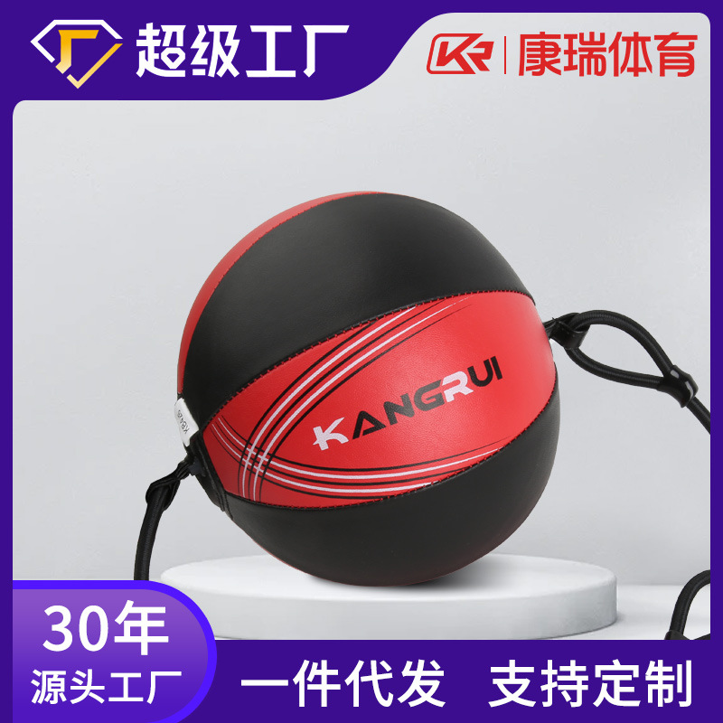 Boxing speed ball training reaction ball elastic boxing ball vent ball 