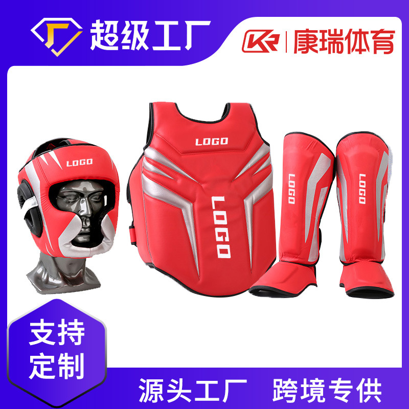 Boxing protectors suit head protection chest protection