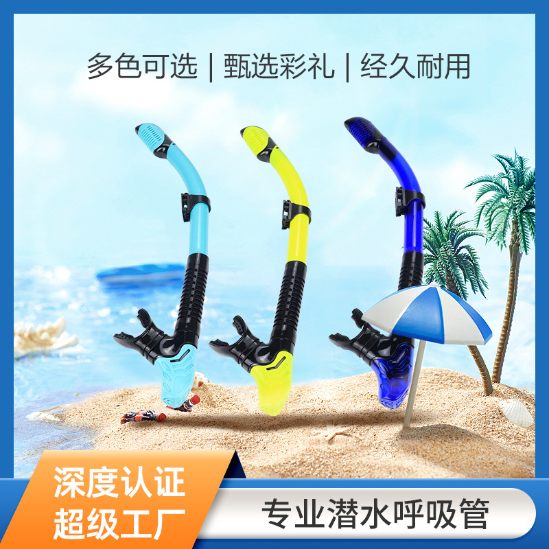 Submersible Tube Men and Women Diving Swimming Full Dry Breathing Apparatus Diving suit Equipment Swimming Breathing Tube