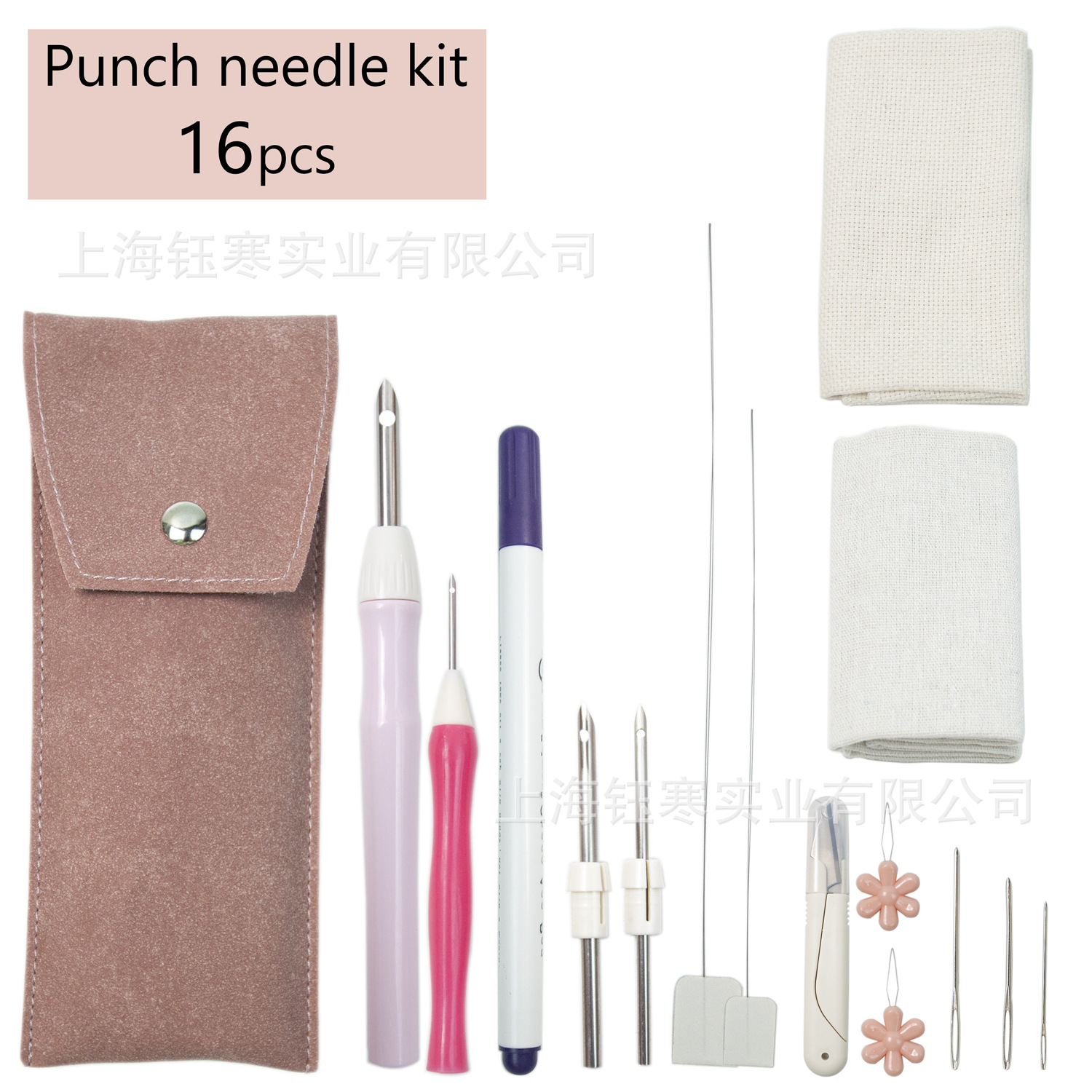 Punch needle Poke Needle Poke Pen Russian Poke Embroidery Tool suit 5/3.5/2.5/1.6mm
