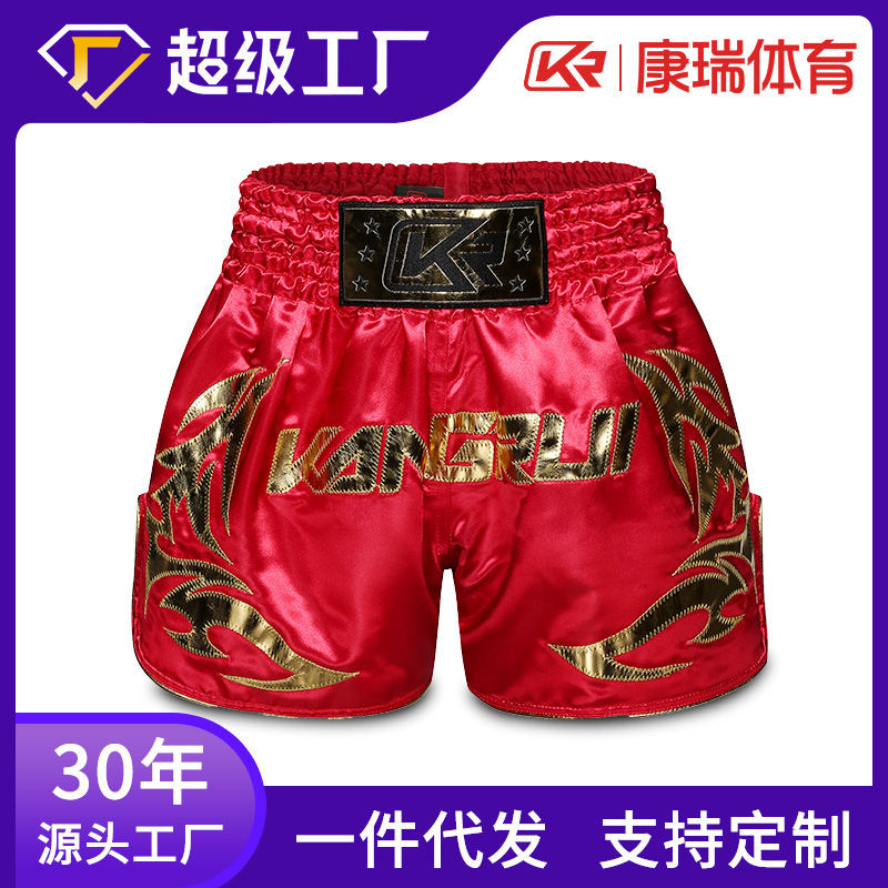 Fighting Boxer Shorts Competition Training Shorts Smooth Non-stick Boxing Muay Thai MMA Shorts