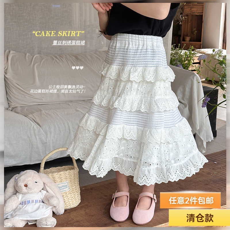 [Clearance Style] 2024 Summer Girls Sweet Lace Mid-length Half-length Cake Skirt
