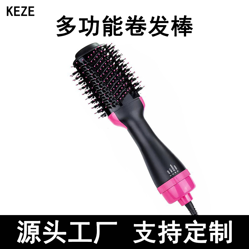 Multi-functional straight hair comb automatic hair dryer negative ion hair care hot air comb hair comb