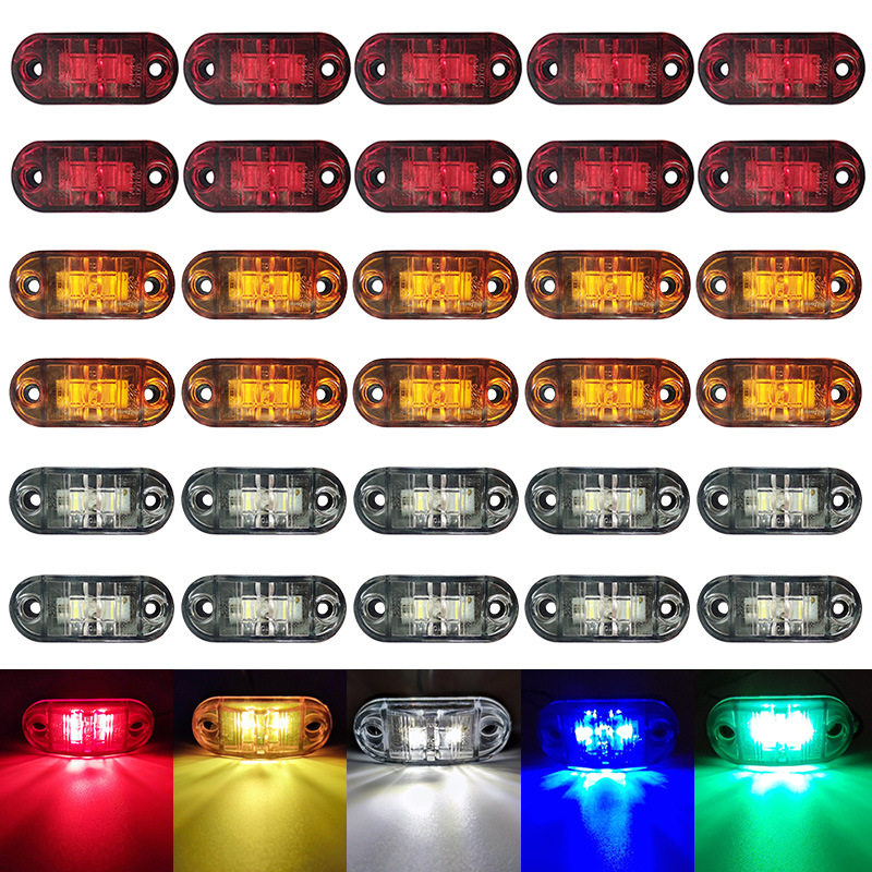  2LED truck side light 10-30v wide voltage red, yellow, blue, green and white side light 