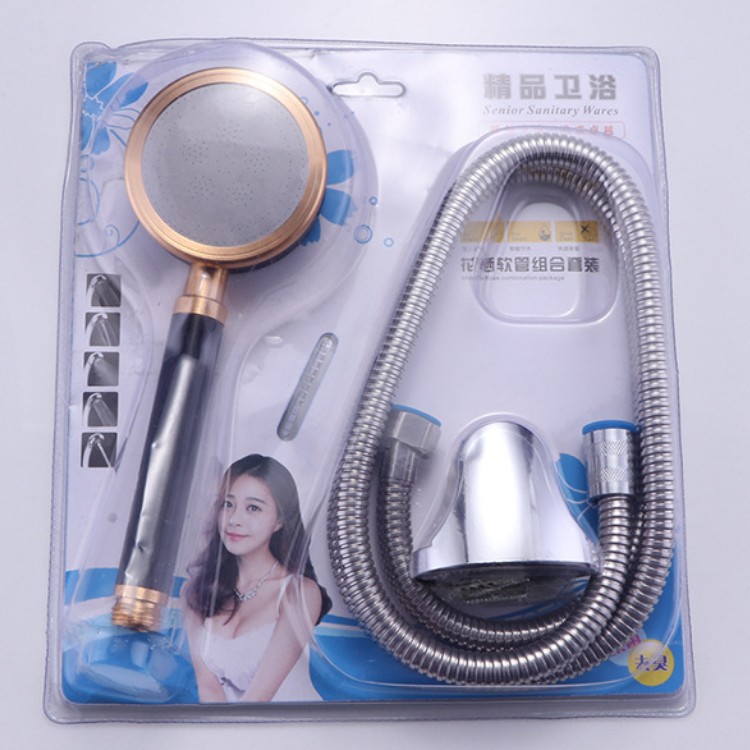 Shower Showers Three-piece Set Blister Packaging Pressurized Spray Head Bathroom Shower Hand Shower suit
