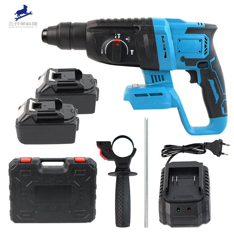 Fit for Makita Li battery brushless hammer pick multifunctional high-power concrete impact drill industrial grade drill