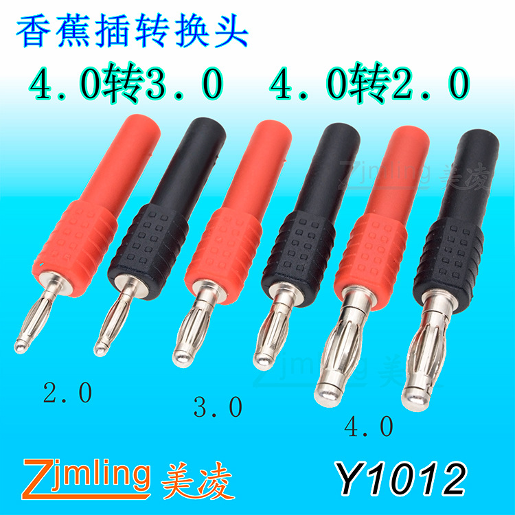 4.0 banana plug to 3.0 banana female plug to 2.0 banana plug adapter adapter safe banana plug