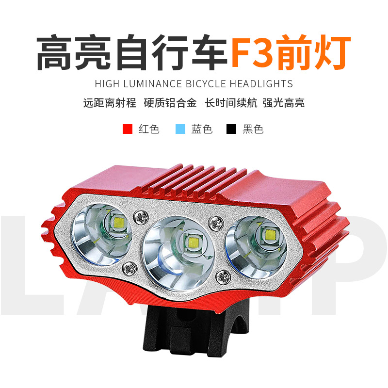 l Bicycle Light Mountain Bike Light USB Rechargeable Strong Light LED Light Headlight Factory Outlet