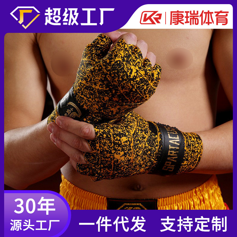 Boxing Hand Bandage Wool High Elastic 3.5 m Sanda Fitness Fighting Muay Thai Sweat Welling Hand Belt