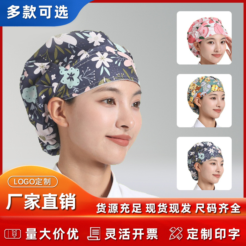 Breathable food work hat bag hair cooking oil smoke restaurant chef hat health home nurse dust cap