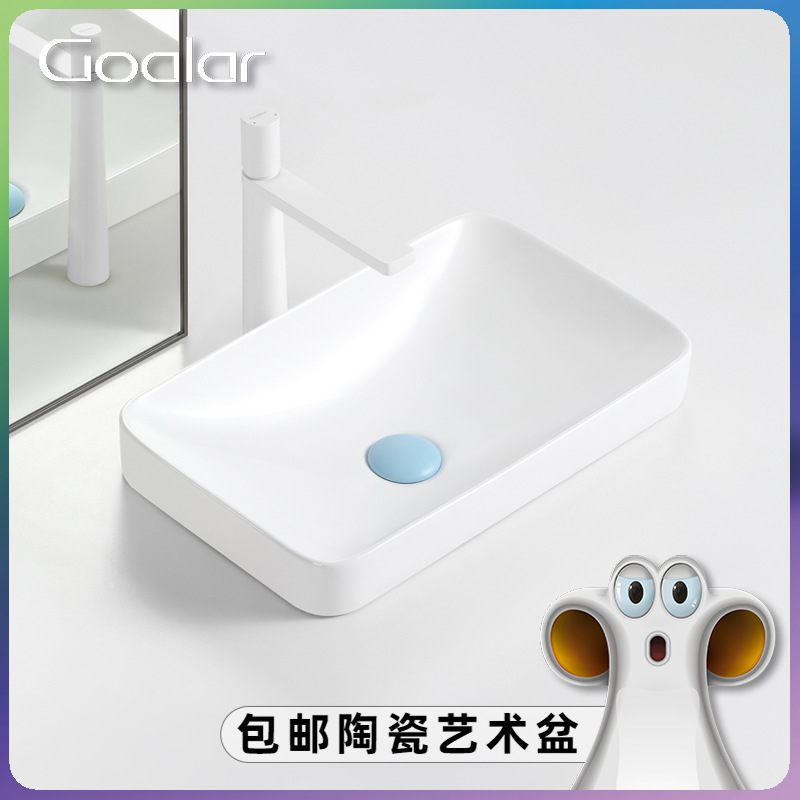 Modern Simple Taichung Basin Art Basin Household Ceramic Integrated Table Basin Thin Rimmed Wash Basin 