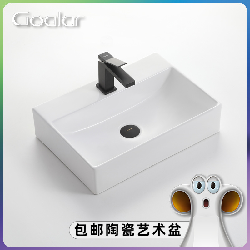 Wash basin ceramic face wash basin bathroom counter basin square bathroom hotel art ceramic integrated basin