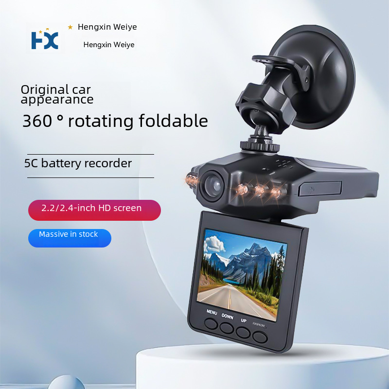 F198  driving recorder night vision single camera car monitoring video head aircraft head vehicle recorder portable