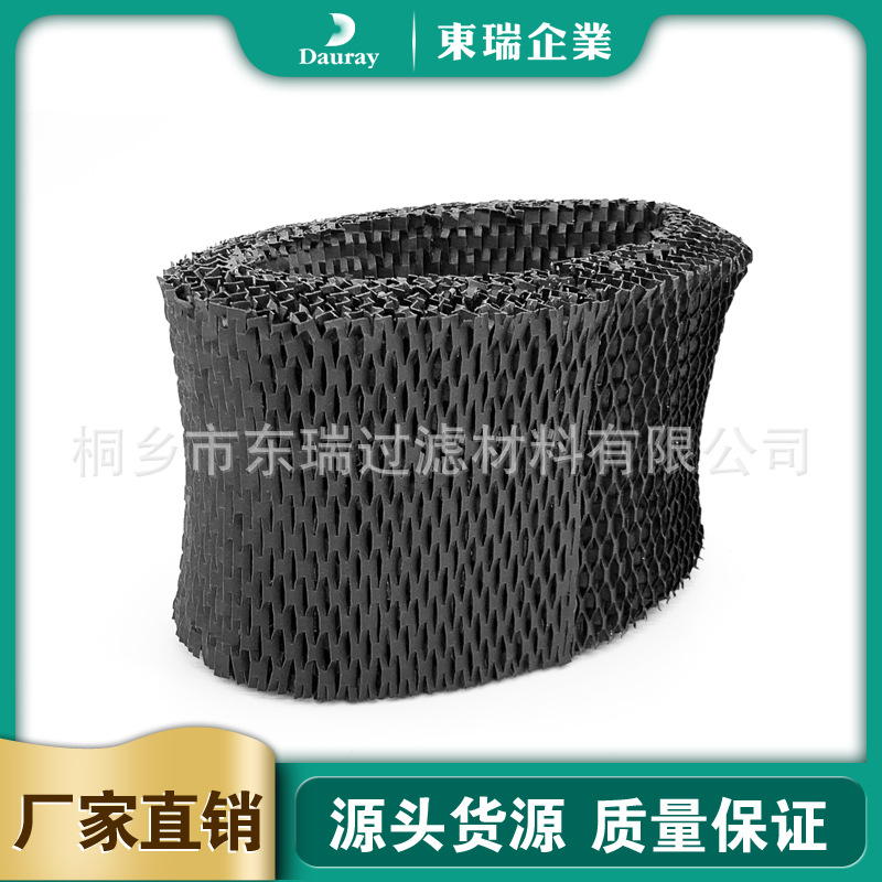 FY2401 compatible with humidifier filter HU4102 filter HU4801/4802/4803/4