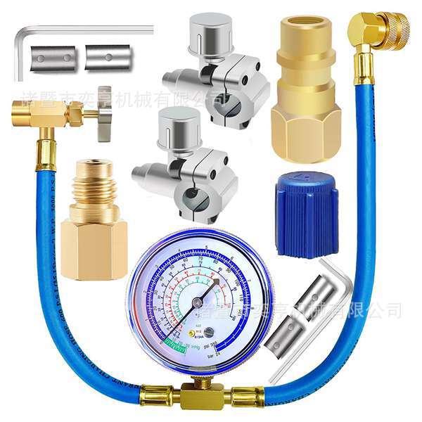 R134a car household air conditioner refrigerant refrigerant filling valve door filling Freon detection accessories pressure gauge sleeve