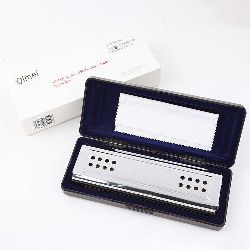 Qimei 24-hole double-sided double-tone harmonica CG tuning children grown-ups student playing entry-level playing harmonica musical instrument
