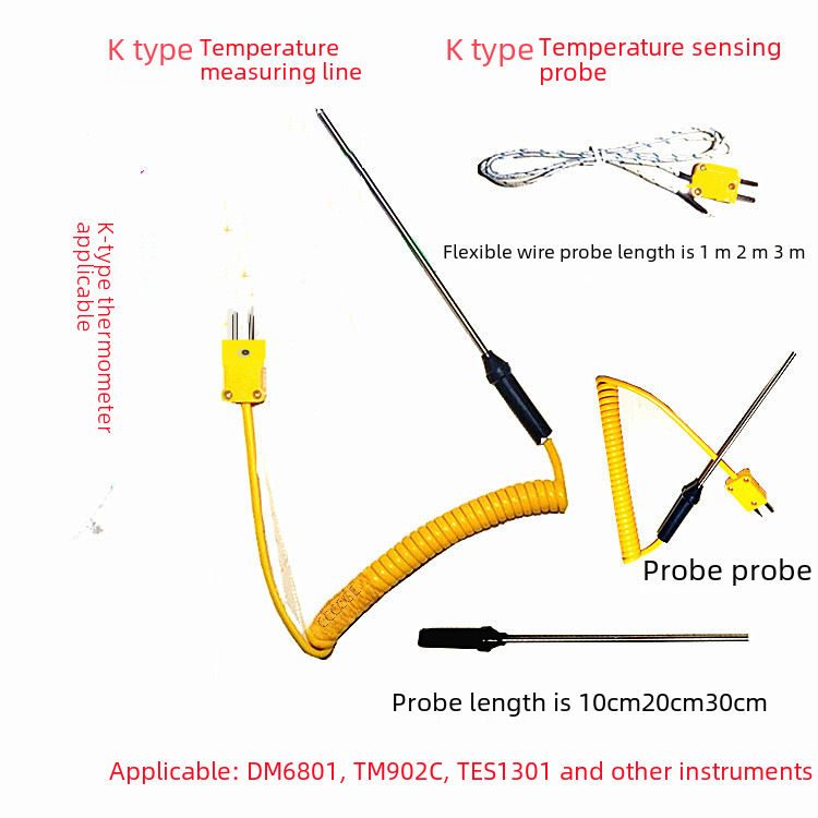 K-type probe temperature probe TM902C temperature probe temperature measuring wire probe probe fiberglass thermocouple