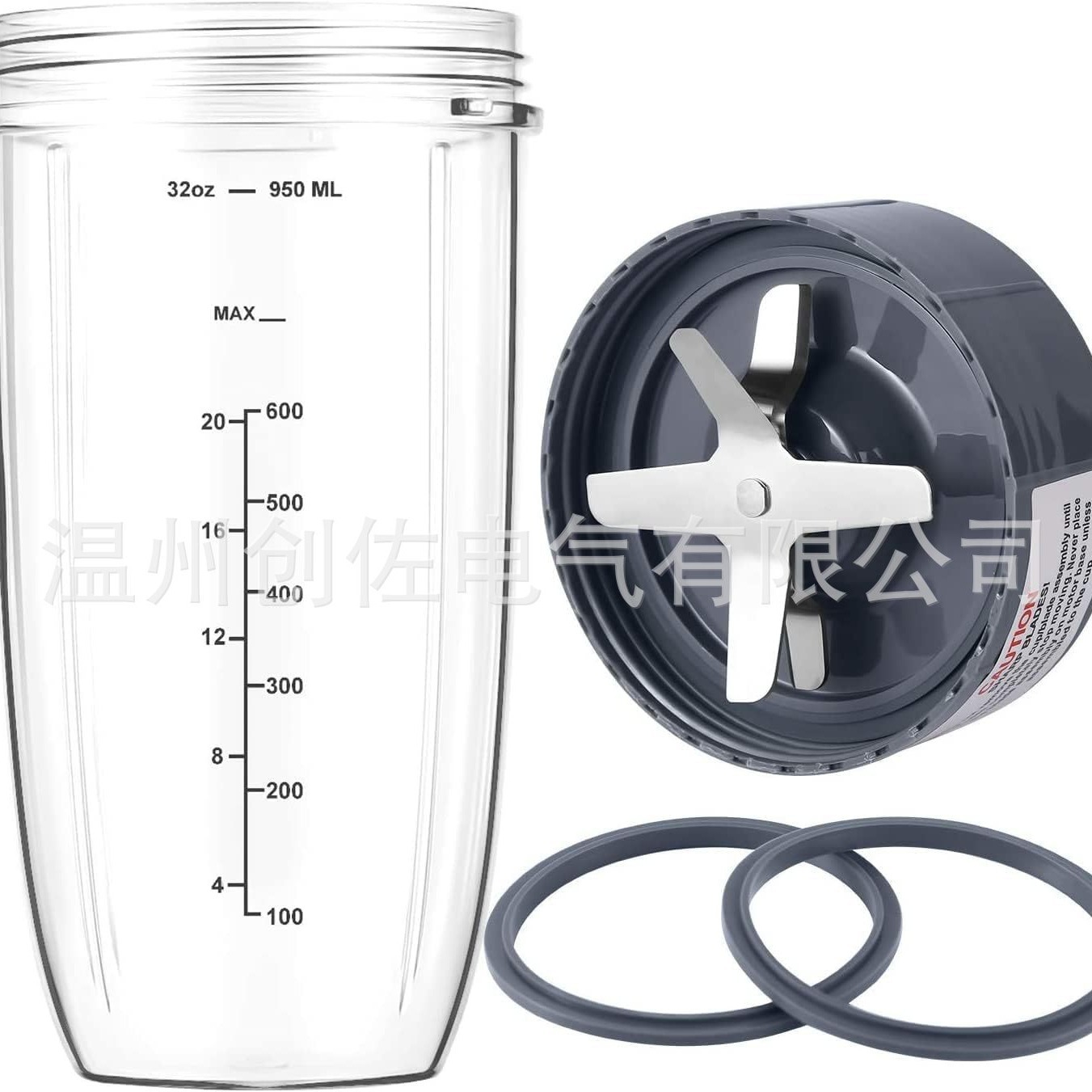 32 oz cup Blades 2 rubber washers 4-piece set Fit for Nutri mixer 600W/900W