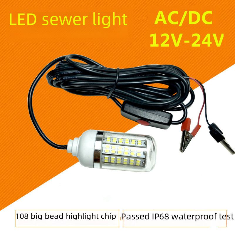 Led fishing lamp 12V green light fishing lamp warm white underwater lamp LED fishing lamp net lamp raft fishing lamp