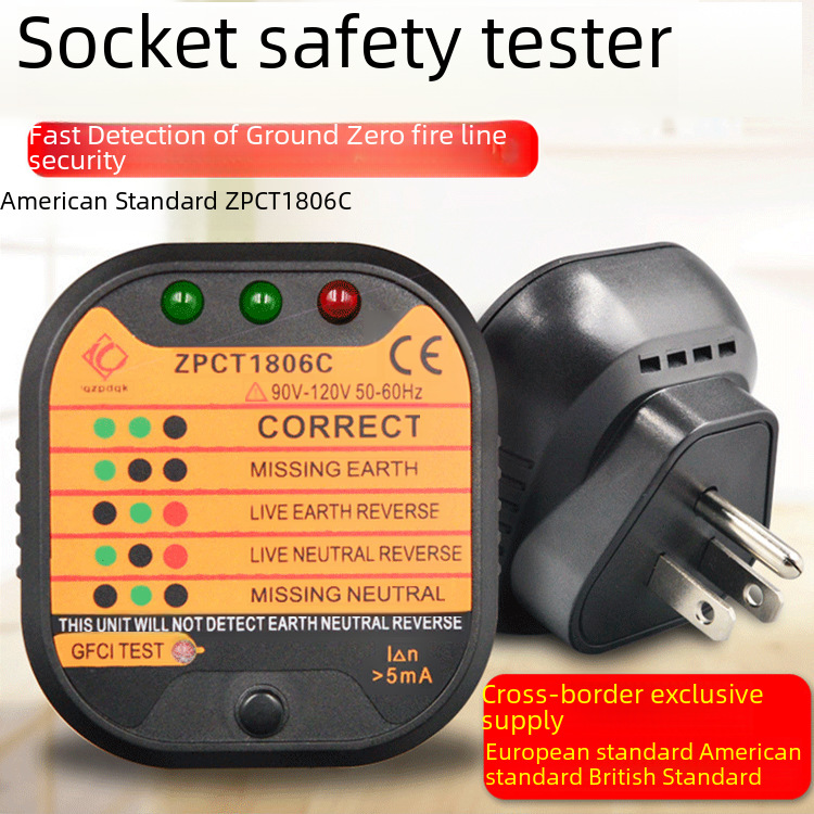  leakage plug polarity detection ground line switch current detection electroscope socket tester