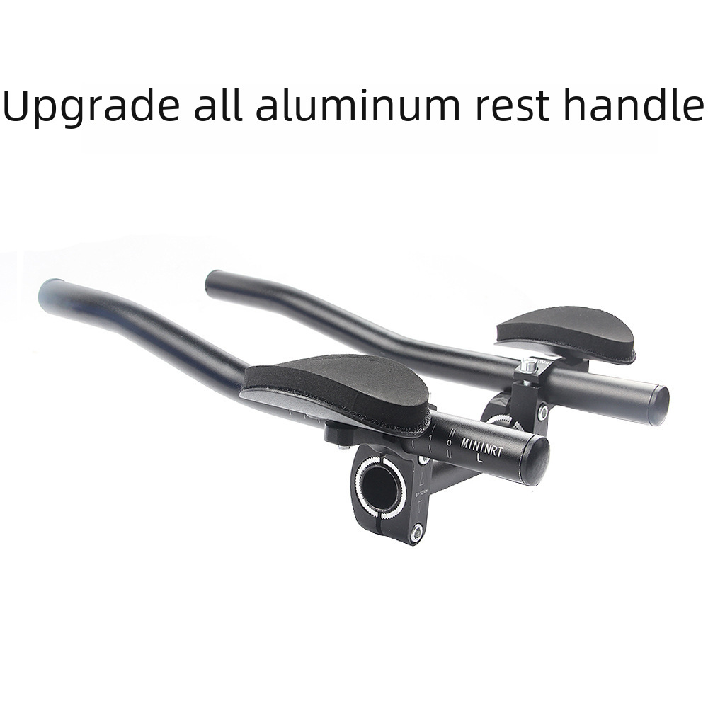  aluminum alloy long-distance bicycle rest bar mountain bike aluminum pad side bar split detachable TT bar