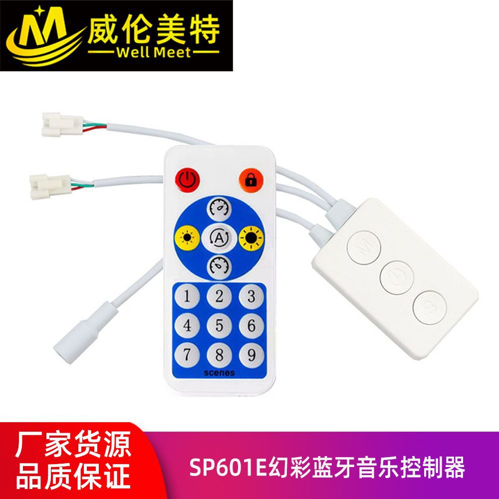  SP601E magic-Bluetooth music controller dual output led mini  light with wireless controller