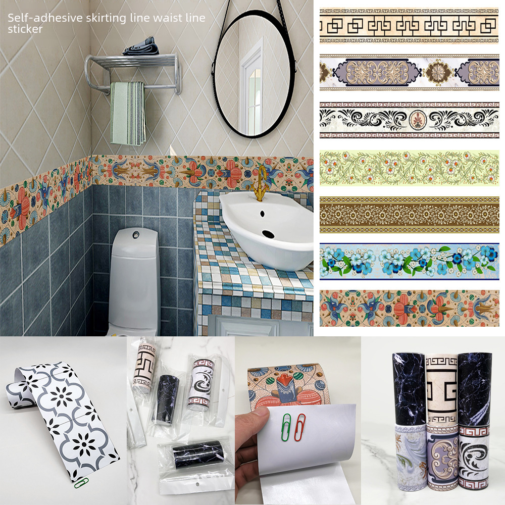 Self-adhesive waist line wholesale decorative strip bathroom skirting line floor tile waist line storefront wall skirt wall bathroom wall stickers