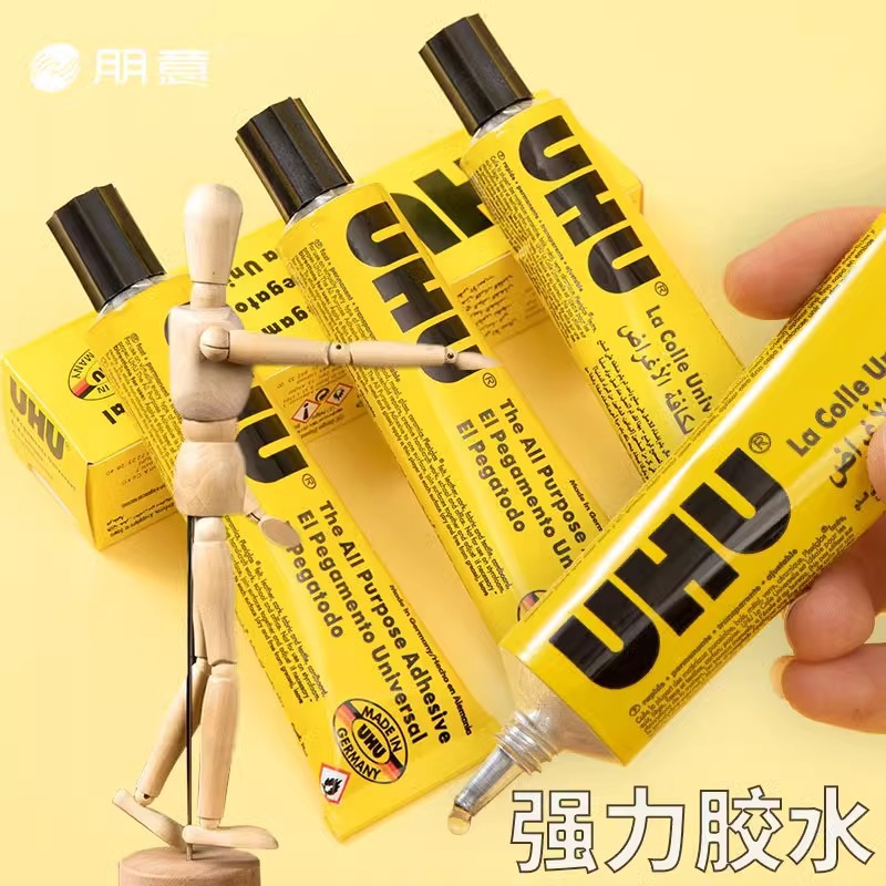 Strong glue manual all-purpose glue model glass metal woodworking shoes adhesive shoes universal adhesive multi-function