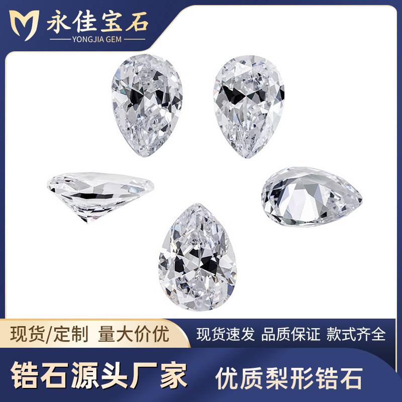  1 excellent zircon bare stone drop shaped zircon through the bottom cubic zirconia CZ synthetic stone