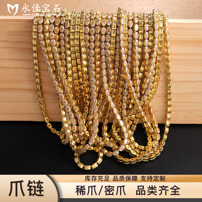  Egg-Shaped Vertical Row Copper Claw Chain Dense Claw Edge-Trimmed Zircon Single Row Clothing Accessories Jewelry Claw Chain