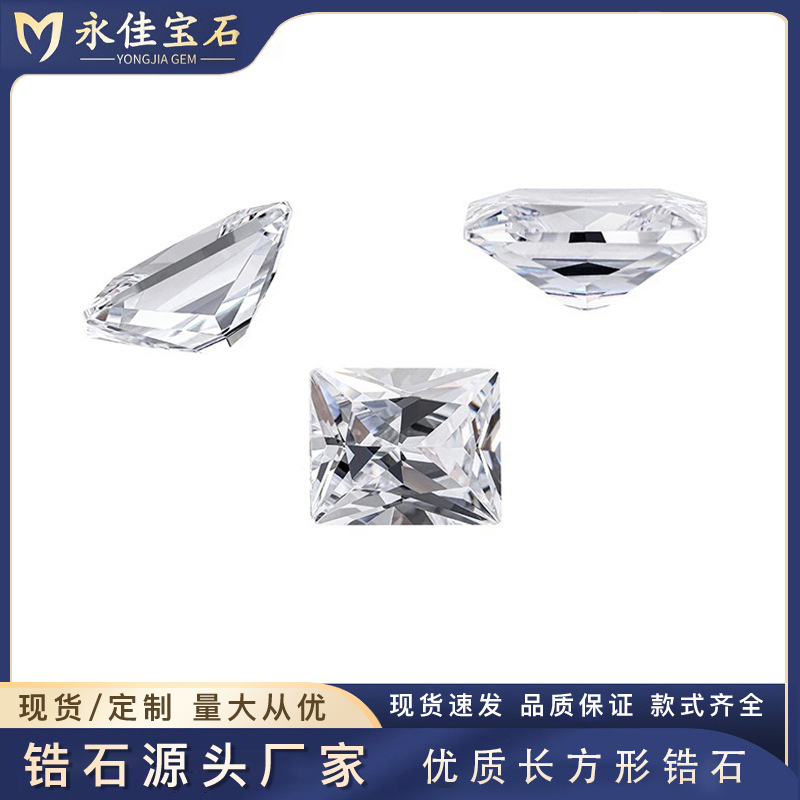 5A transparent color rectangular white zircon bare stone chamfer square artificial small white stone bare stone accessories zircon 