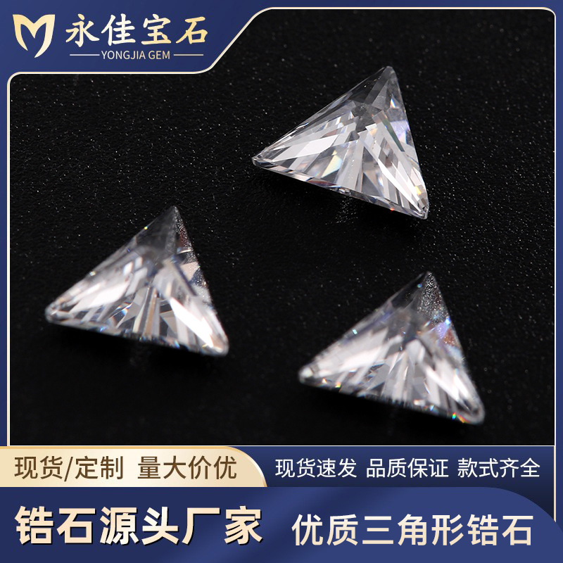  3 Excellent Triangle Zircon White Transparent CZ Artificial Stone Beads Jewelry Accessories