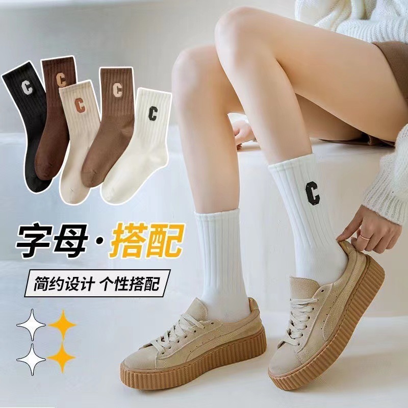 Women's socks mid-calf cotton letter fashion stockings black and white women's online Celebrity Four Seasons Sports women's socks stockings