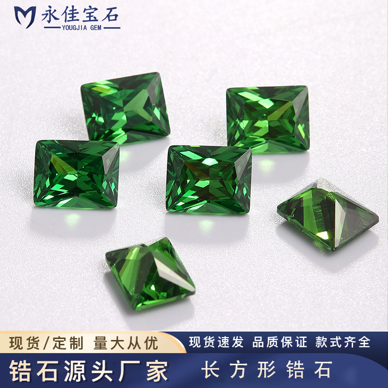 Green Car Flower Rectangular Zircon Right Angle Bare Stone Synthetic Colored Stone Nail Diamond Clothing Accessories Zircon