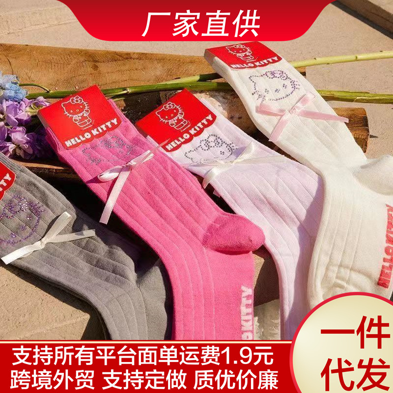 Hello kitty socks sweetheart bow cute socks children's thin mid-barrel ins white piled socks